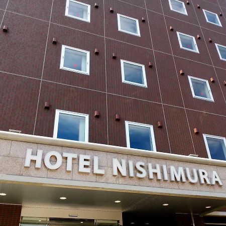 Hotel Nishimura Fudži Exteriér fotografie